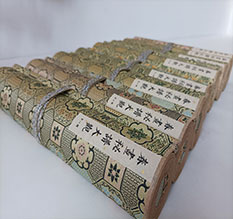 德州市春画全集之春画秘谱大观-中国古代春宫绘画全集